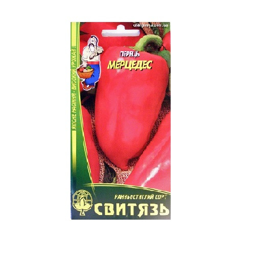 Насіння перець солодкий "Мерцедес", 0,3г, фото 1