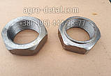 Гайка 700А.17.01.113-3 широка вантажного валу коробки трактора Кіровець До 700,ДО 700А,К 701, фото 2