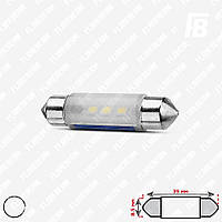 Лампа LED цоколь Festoon 39 мм (C5W), 12 В, SMD 3030*03 (белый)