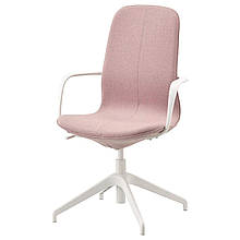 Крісло для конференцій з підлокітниками LANGFJALL 104 см IKEA 692.526.46
