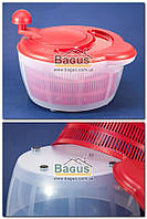 Сушарка для салату 5 л із силіконовими ніжками ГАРНА "Fortuna" Westmark W24322260