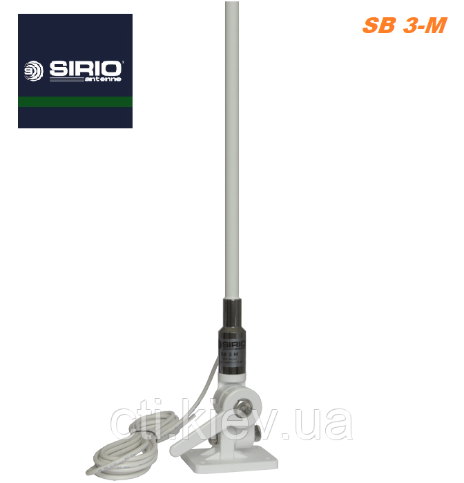 Антена морська SIRIO SB 3 M (155.80-160.1 MHz, 3/4 λ J-pole, 2 dBd – 4.15 dBi, 1.48м)
