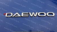 Эмблема-надпись "DAEWOO" хром Ланос(на багажник) 96303494