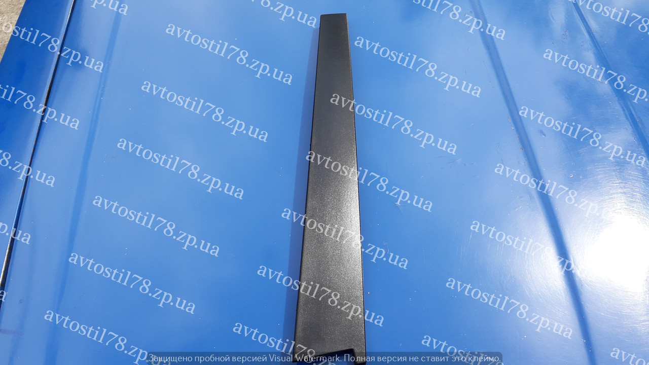 Накладка стійки передньої лівої матова Ланос, Сенс Заз TF69Y0-6103065