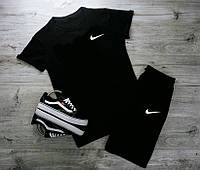 Комплект мужской Шорты + Футболка + Подарок Nike x all black Спортивный костюм мужской летний Найк черный
