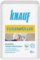 Шпаклівка Knauf Fugenfuller 10кг