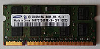 Для ноутбука 2GB DDR2 800MHz Samsung PC2 6400S 2Rx8 RAM Оперативная память