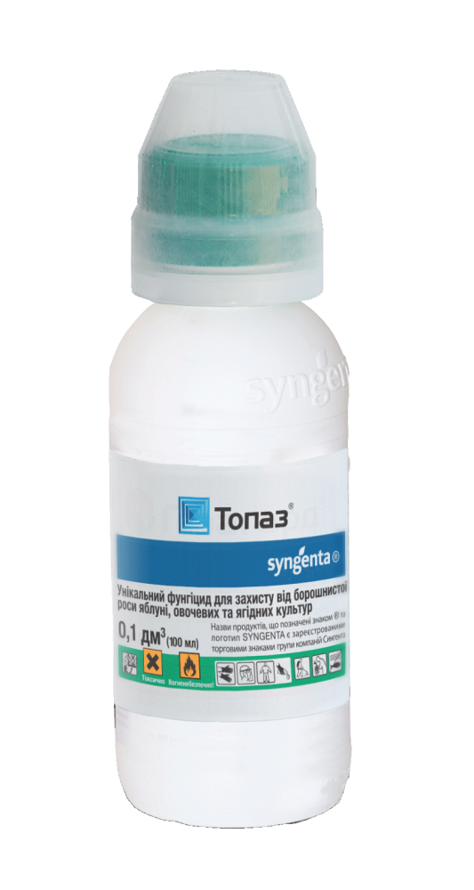 Топаз 100 мл (Syngenta), фото 1