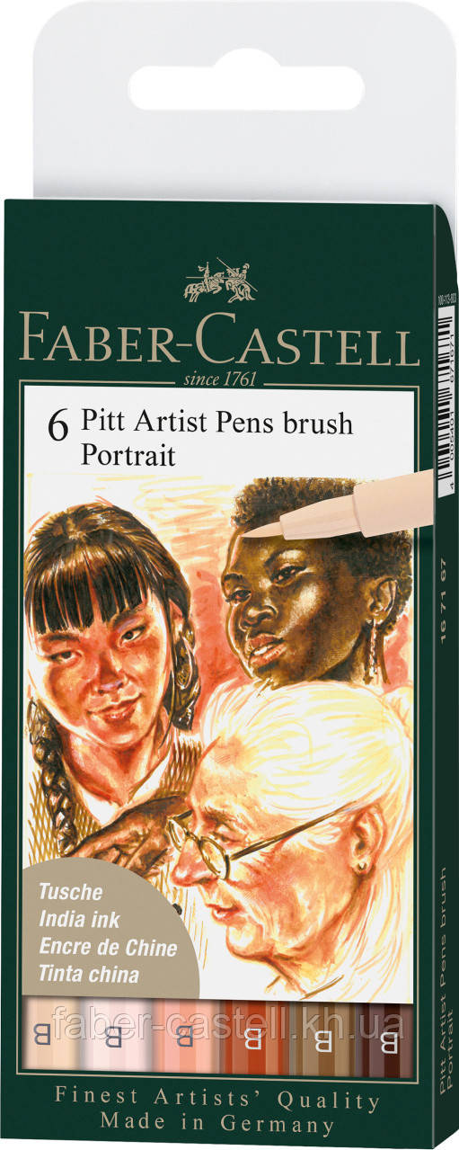 Набір капілярних ручок пензликів Faber-Castell PITT Artist Pens Brush Portrait, 6 штук, 167167