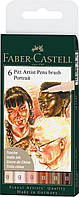 Набор капиллярных ручек кисточек Faber-Castell PITT Artist Pens Brush Portrait, 6 штук, 167167