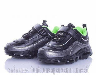 Нові дитячі та підліткові кросівки Angel 200-65K grey-black, розміри 25-30