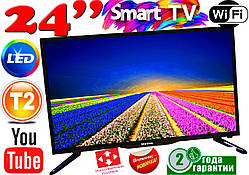 КОРЕЯ телевізори Samsung SmartTV 24"FullHD, LED, IPTV, Android13, T2, WIFI, USB