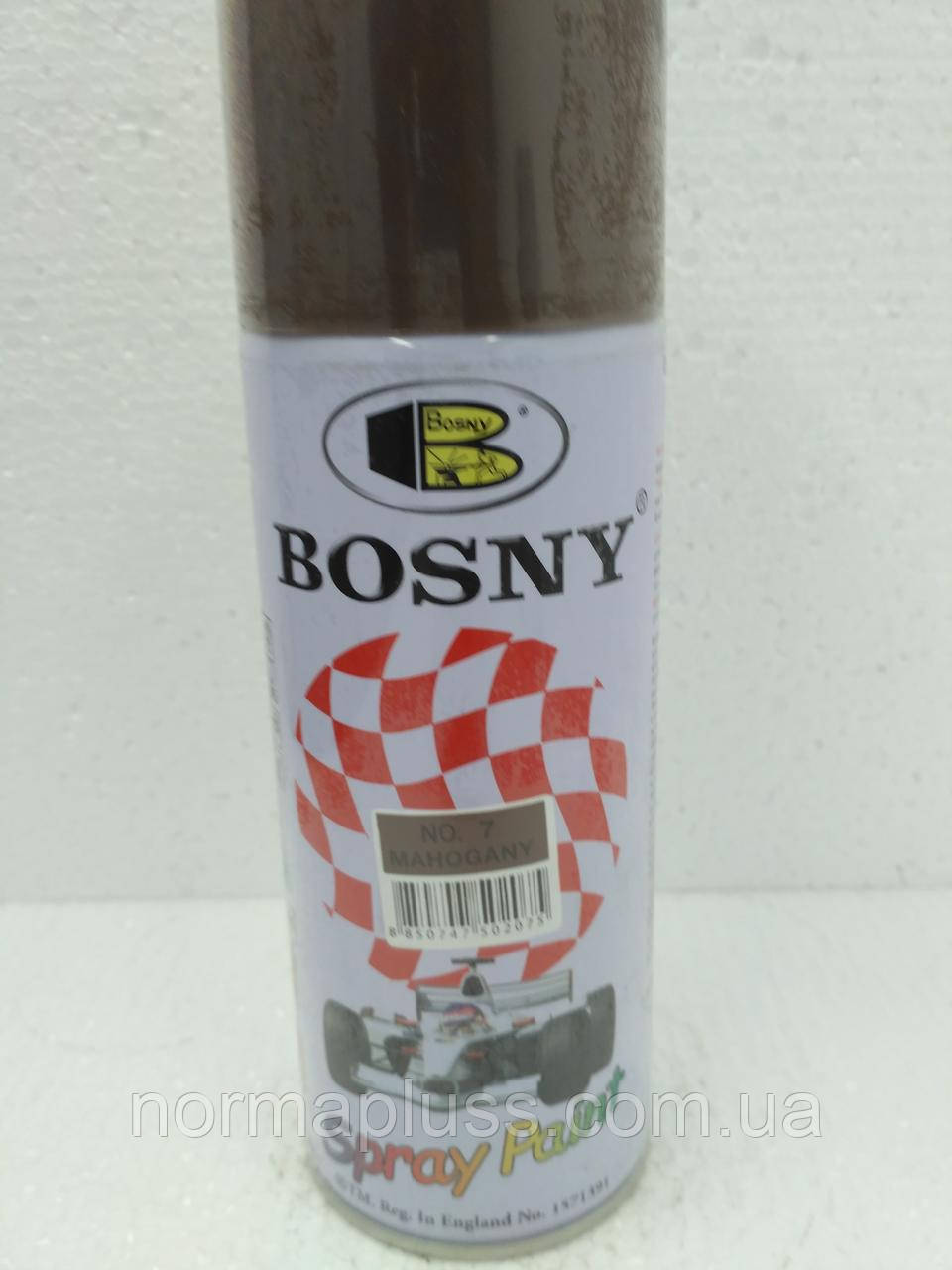 Акрилова спрей-фарба Bosny 7 Mahogany (Коричневий), 400ml. (300g)