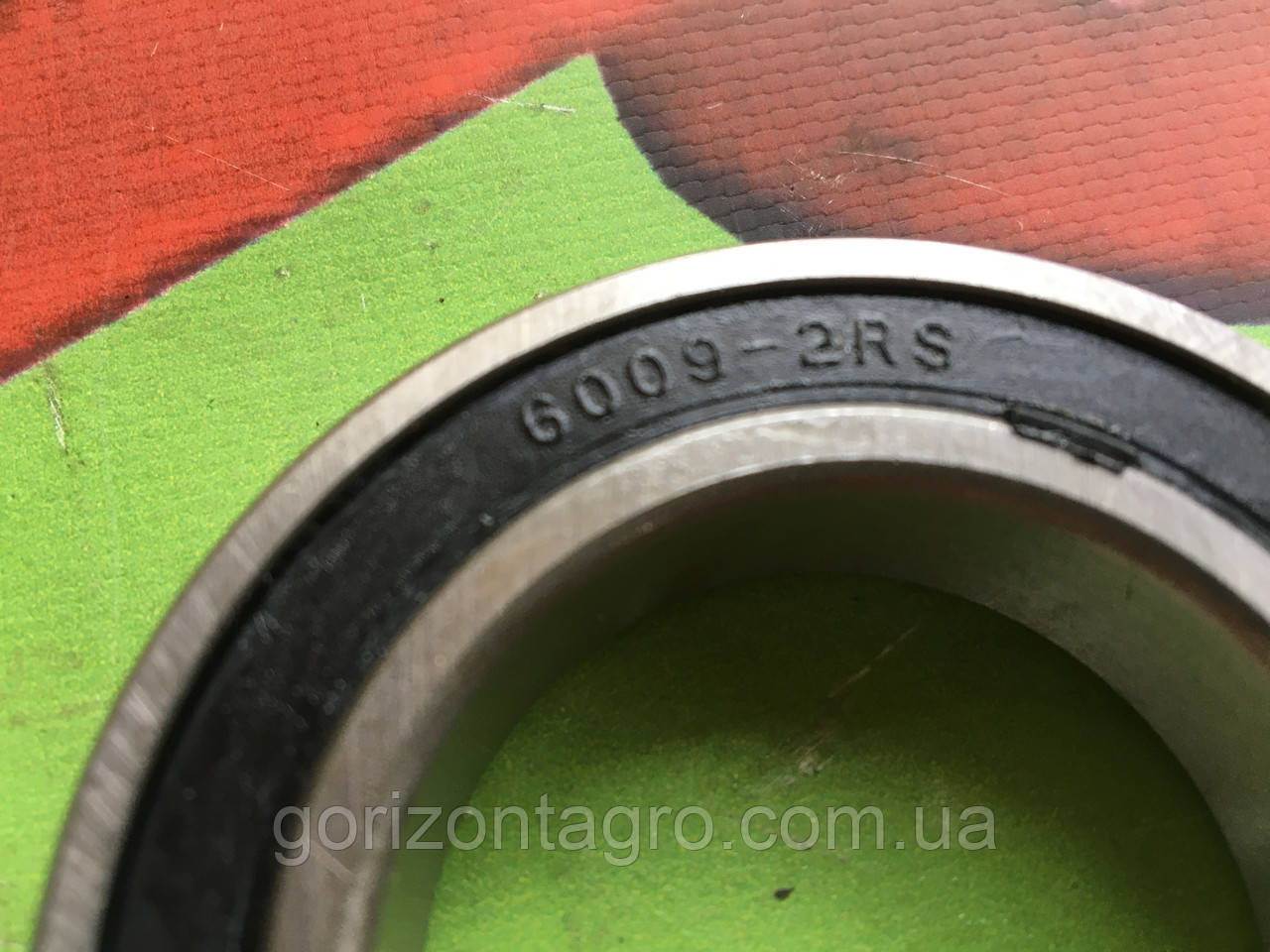 Підшипник 6009 у шків великої роторної косарки Z-069 Wirax