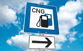 Компресорі для ГАЗу (CNG), фото 5