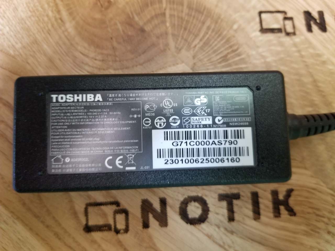 Блок живлення для ноутбука 45 W Toshiba 19 V 2.37 A 5.5x2.5mm (PA3822E-1AC3) ОРИГИНАЛ