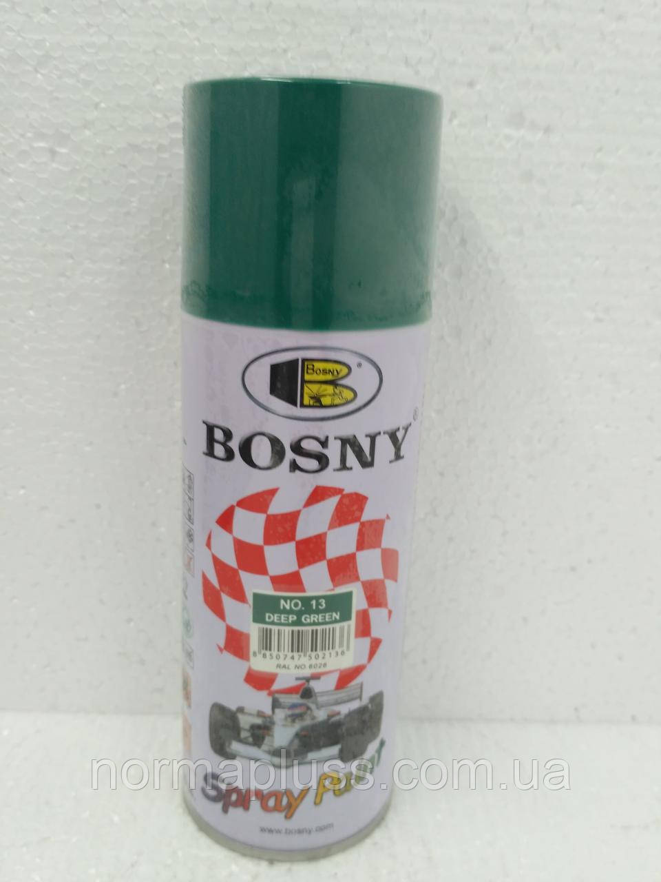 Акрилова спрей-фарба Bosny 13 Deep green (темно-зелений), 400ml. (300g)