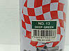 Акрилова спрей-фарба Bosny 13 Deep green (темно-зелений), 400ml. (300g), фото 3