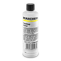 Пеногаситель Foam Stop 125 ml Karcher