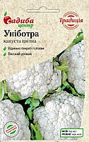 Капуста цвітна Униботра, 0,2 г, СЦ Традиція