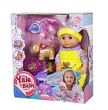 Пупс Yale baby: Puppy & Me жовтий YG Toys