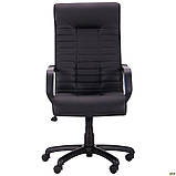 Офісне крісло керівника AMF Атлетик Пластик-М чорне, фото 3