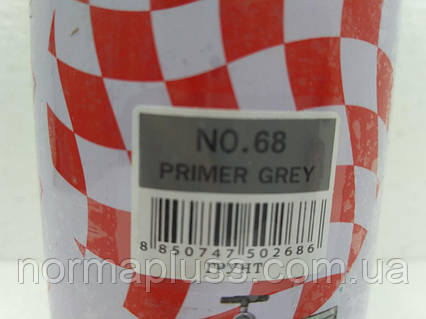 Акриловая спрей-краска Bosny 68 Primer gray (грунт серый), 400ml