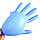 Рукавички латексні Gloves розмір S ( 100 шт в упаковці), фото 5