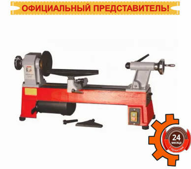 Токарний верстат D 460 Holzmann, фото 2