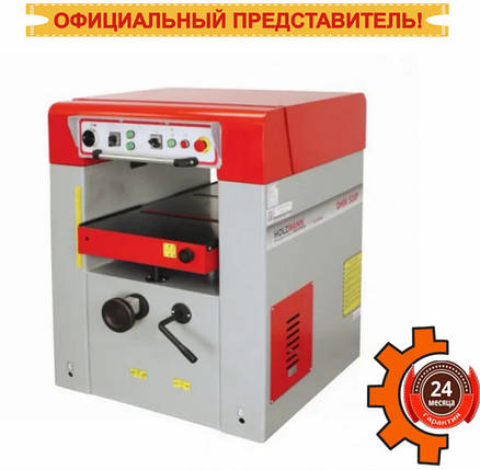 Рейсмус DHM 410 P Holzmann, фото 2