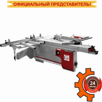 Форматно-розкрійний верстат FKS 305VF-3200 Holzmann, фото 2