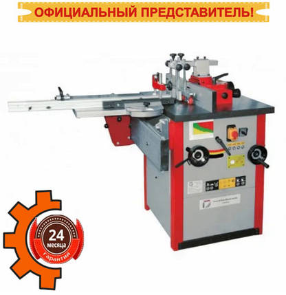 Верстат фрезерний FS 200 S Holzman, фото 2