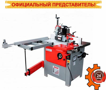 Фрезерний верстат FS 200SF Holzmann, фото 2