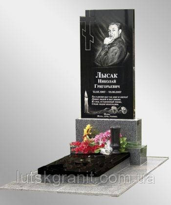 Пам'ять пам'ятники виготовлення, встановлення, ціни, фото 1