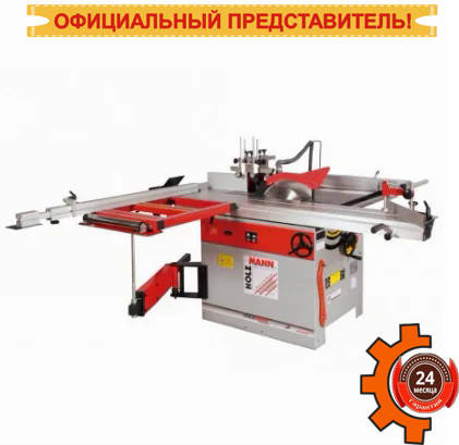 Форматно-фрезерний верстат KF 315 VF-2000 Holzmann, фото 2