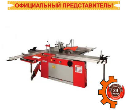 Форматно-фрезерний верстат KF 315 VF - 2600 Holzmann, фото 2