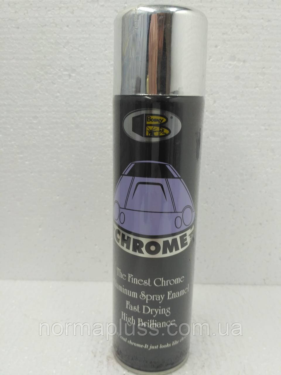 Акрилова спрей-фарба Bosny CHROME (Хром),(225g)