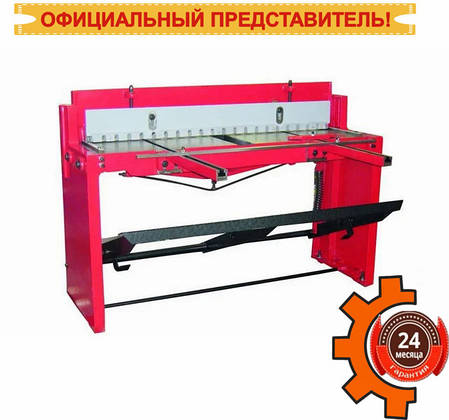 Гильйотина TBS 1320 Holzmann, фото 2
