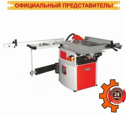 Круглопильний верстат TS 250 F Holzmann, фото 2