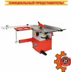 Круглопильний верстат TS 250 FL Holzmann, фото 2