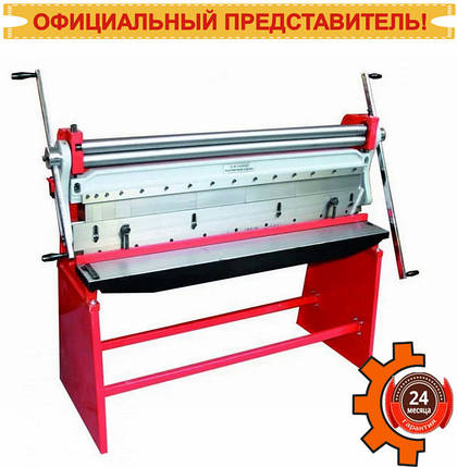 Комбінований верстат UBM 1070 Holzmann, фото 2