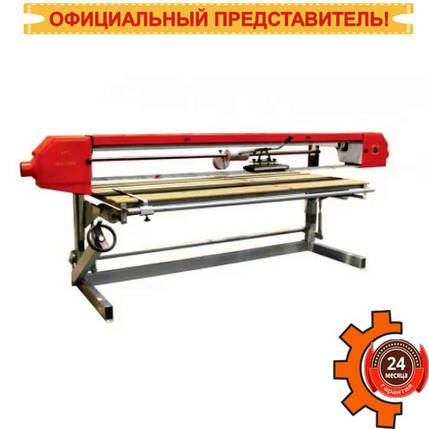 Шліфувальний верстат BKS 2400 Holzmann, фото 2