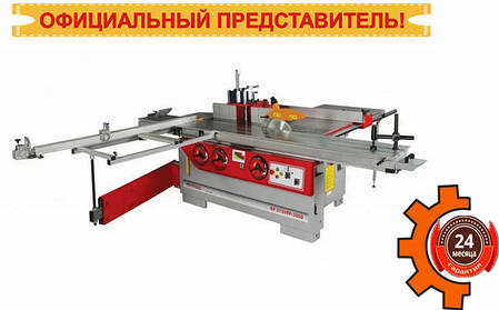 Комбінований верстат KF 315VFP-3000 Holzmann, фото 2