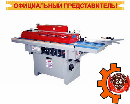 Кромкооблицювальний верстат KAM 115E Holzmann, фото 2