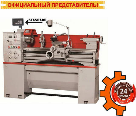 Токарний верстат з охолодженням ED 1000PI Holzmann, фото 2