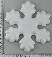 Фигура из пенопласта №22 снежинка ф 12см уп=5шт