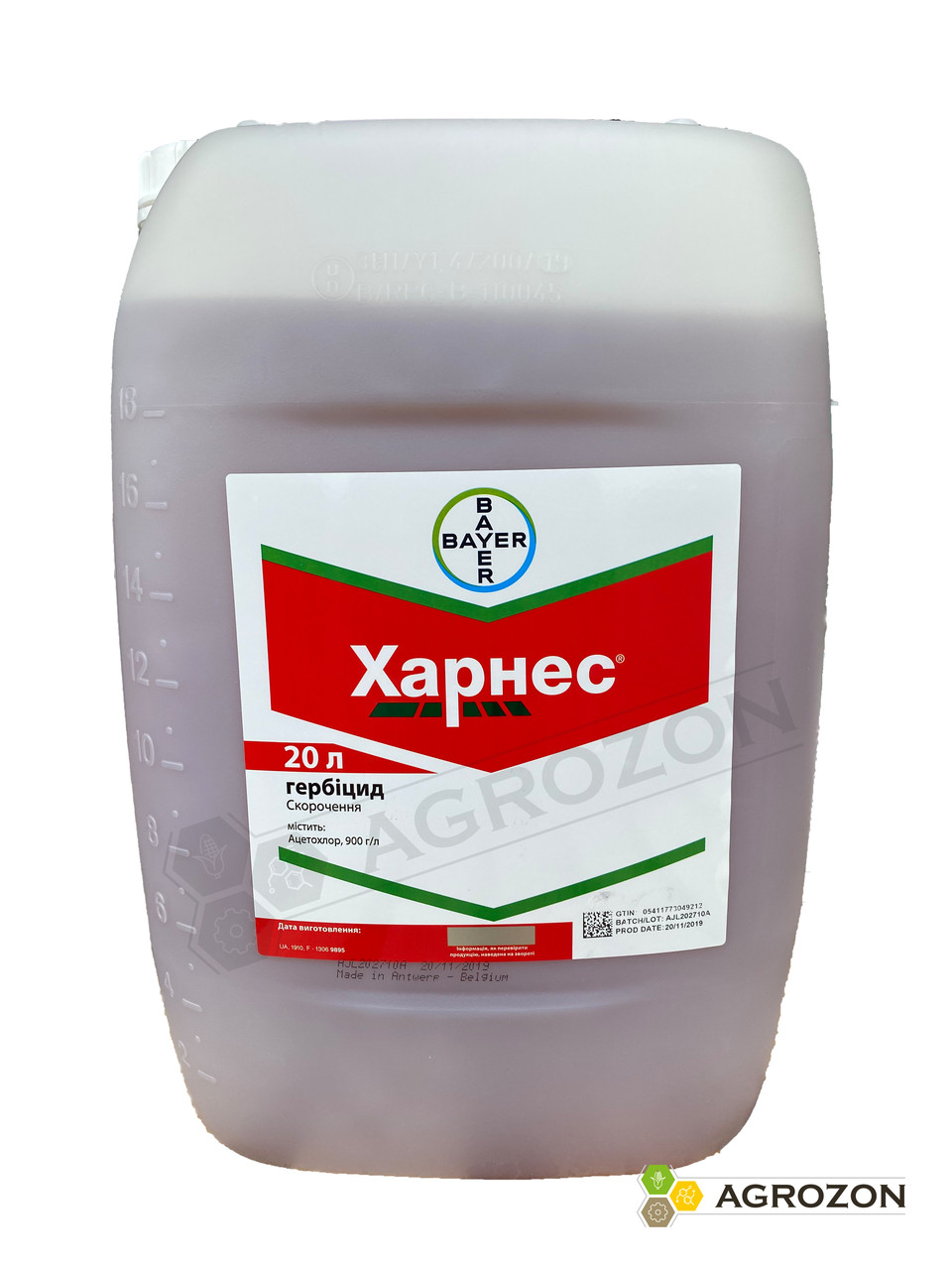 Гербіцид Харнес Monsanto - 20 л