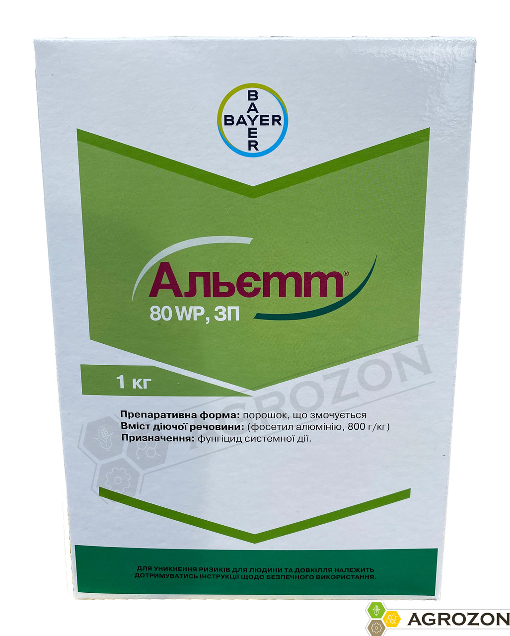 Орыс жігітті сиқыр соруға мәжбүр болды (видео)