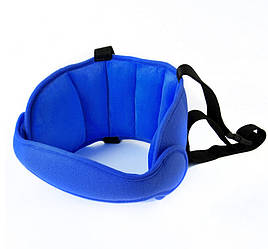 Фіксатор голови для дитини - подушка автомобільна (АР-3)