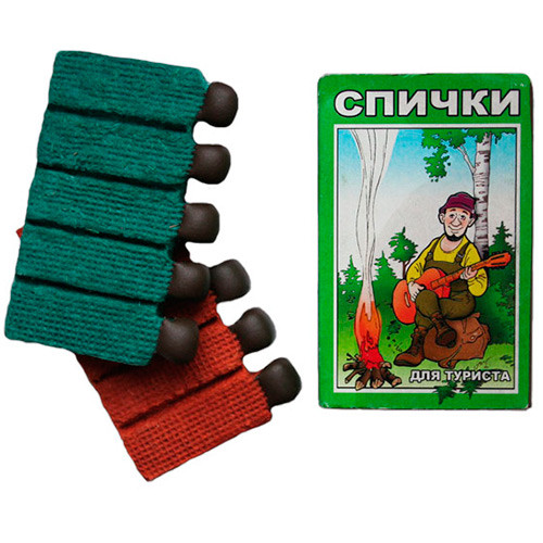 Спички туриста